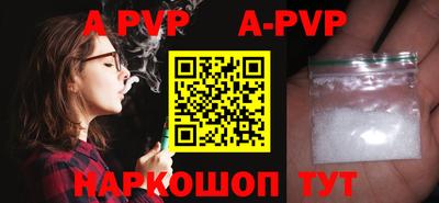 скорость mdpv Ярославль