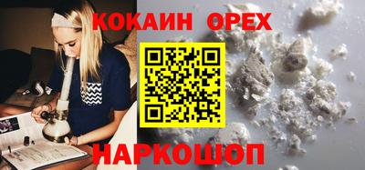 скорость mdpv Ярославль