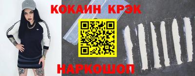 скорость mdpv Ярославль