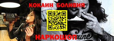 скорость mdpv Ярославль