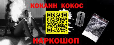 дмт Янаул