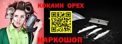 скорость mdpv Ярославль