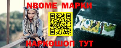 скорость Ярцево