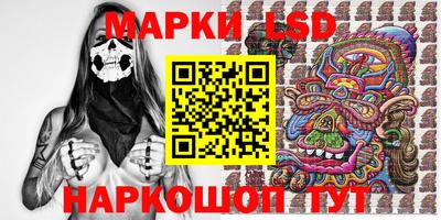 скорость mdpv Ярославль