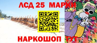 скорость Ярцево