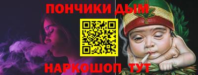 дмт Янаул