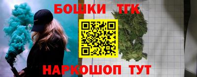 скорость Ярцево
