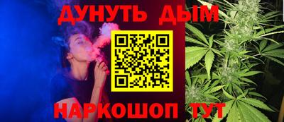 дмт Янаул