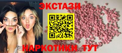 скорость Ярцево