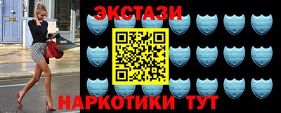 дмт Янаул