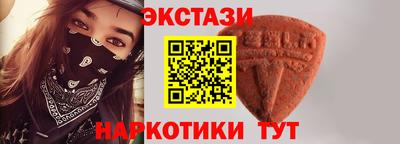 скорость Ярцево