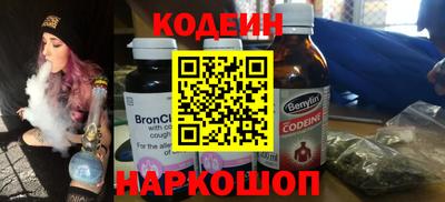 скорость mdpv Ярославль
