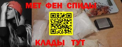 скорость mdpv Ярославль