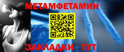 скорость mdpv Ярославль