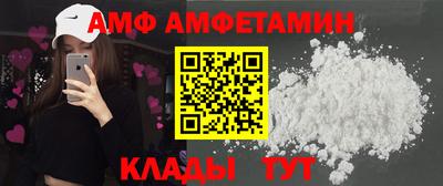 дмт Янаул