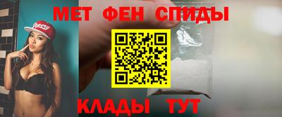 скорость mdpv Ярославль