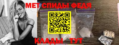скорость Ярцево