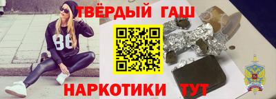 скорость Ярцево