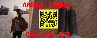дмт Янаул