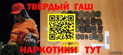 скорость Ярцево