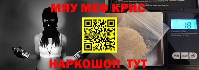 скорость Ярцево